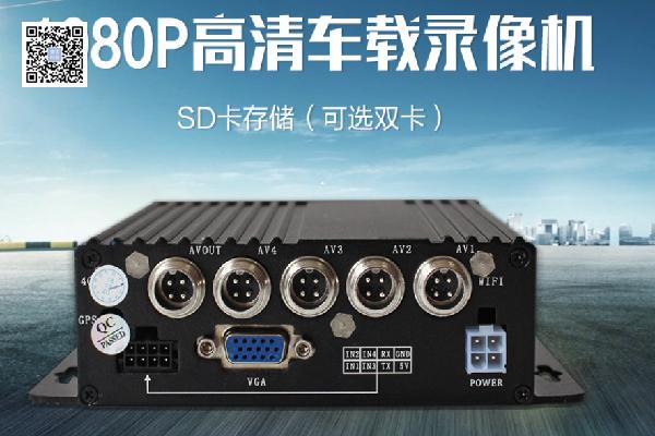 北斗部標(biāo)視頻終端