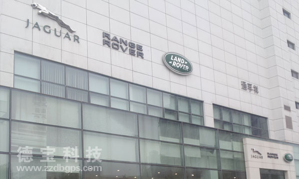 GPS車(chē)輛管理