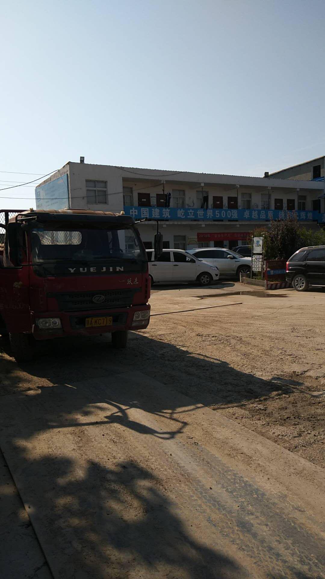 gps車輛定位系統