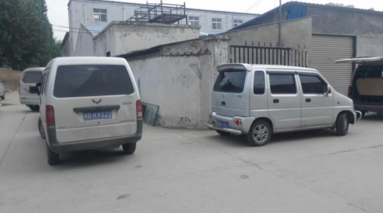 物流車(chē)輛gps監(jiān)控系統(tǒng)