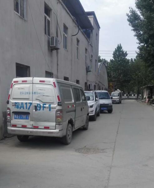 個(gè)人gps車(chē)輛定位系統(tǒng)