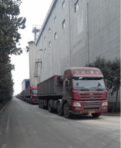 車隊GPS管理系統(tǒng)