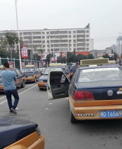 出租車GPS定位器